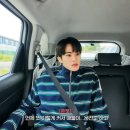 DREAM(드림) 노래연습장 | 행복으로의 초대 (THE DREAM SHOW 4 : DREAM THE FUTURE 엔시티드림 드림쇼4 후기)