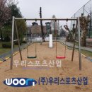 원삼초등학교 이미지