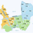 신월동173 이미지