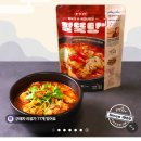 부산생선 티스토리