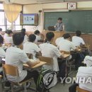 학생 - 공주시 감영길 10 | 학생