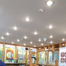 이바돔삼산점 이미지