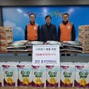 칠금금릉동 행정복지센터 이미지