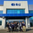 한국폴리텍대학 로봇캠퍼스 이미지