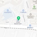 남구(부산광역시)건강생활지원센터 이미지