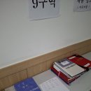 난우파출소 앞 Daum카페
