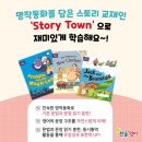 한솔플러스영어교습소 이미지