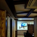 행복한 스킨케어 - 영광군 | 행복한 스킨케어