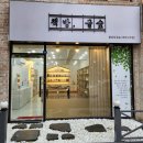대전 반석동 무인 서점 홍문당글숲 간단 소개