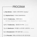 평생학습관 큰어울마당 이미지