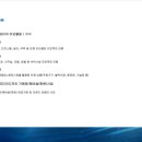 하라인테리어디자인