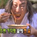 맛돈이대구막창