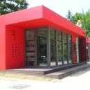 낙성대공원도서관 이미지