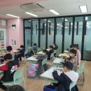 각화초등학교 이미지