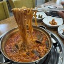 강릉순두부 네이버블로그