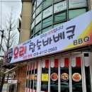 달리는포차