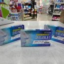 사당프라자약국 이미지