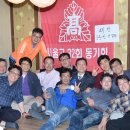 서울고등학교1-14 이미지