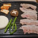 여기요식당
