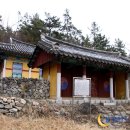 두륜산방
