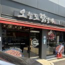 다둥이 축산 이미지