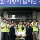 가락본동주민센터 이미지