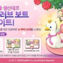 백조커피