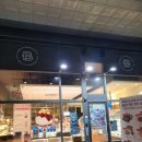 파리바게뜨 민락스퀘어점 이미지