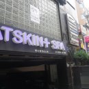 세븐일레븐 삼성역점 이미지