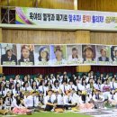 창녕옥야고등학교 이미지