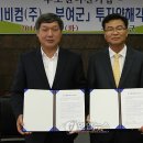 아이비컴 연합뉴스