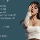 미녀와 야수짐 이미지