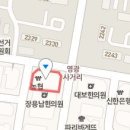 상동코앤비이비인후과의원 이미지