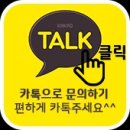 광주모란자동차유리 이미지