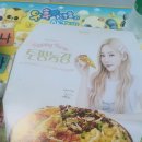 청년피자김천혁신점 이미지