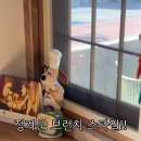 향수길33 이미지