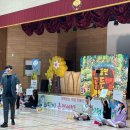 의정부서초등학교 이미지