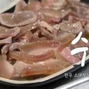경기도 수원시 팔달구 중부대로 40 (인계동) 네이버블로그