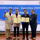 베스트신경과병원 이미지