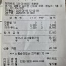 헤리베르1