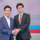 김문수·한동훈 &#34;이재명, 양심 있다면 후보 사퇴하라&#34; 이미지