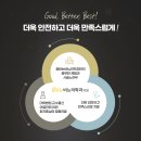 잘보는비뇨의학과의원 네이버블로그