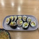 담북김밥 | 우림W시티 맛집 : 판교 담북김밥, 내돈내산 찐 맛집 추천