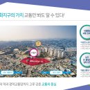 앨리웨이 도화 이미지