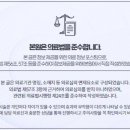 센텀속시원내과의원 이미지