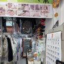 힐스테이트 명품 세탁 이미지