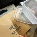 뉴그램그램앤키즈카페