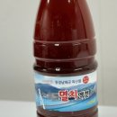 남해죽방멸치액젓 이미지