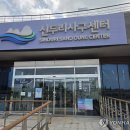태안중기정비 연합뉴스