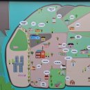 부산광역시 동구 범일로 이미지